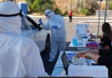 كورونا في إسرائيل