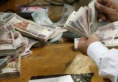 اسعار العملات مقابل الجنيه السوداني في البنك المركزي السوداني