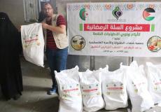 خدمات الطفولة توزع 200 طرد غذائي 