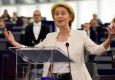 نائبة المفوضية الأوروبية