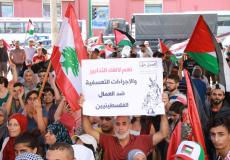 احتجاجات اللاجئون الفلسطينيون في لبنان