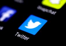 التغريدة الصوتية تويتر