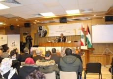 جانب من المؤتمر