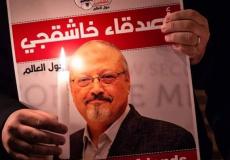 الصحفي السعودي جمال خاشقجي