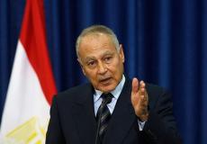 أحمد أبو الغيط.