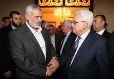 الرئيس عباس واسماعيل هنية