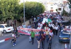 مسيرة قطرية في كفر كنا 