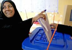 انتخابات البرلمان العراقي