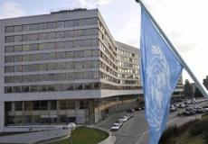 المنظمة العالمية للسياحة