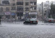 هطول امطار على غزة