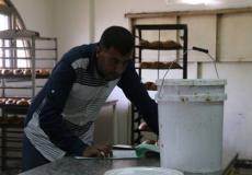 مباحث التموين