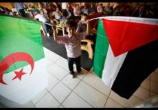 علم فلسطين والجزائر