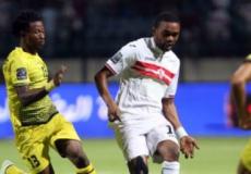 فريق الزمالك مع نظيره النصر السعودى