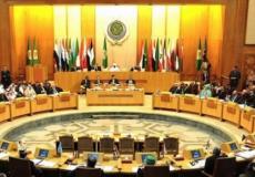 القمة-العربية