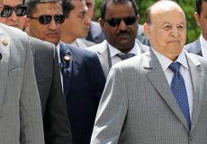  الرئيس اليمني عبد ربه منصور