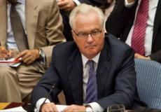 التصويت على الخطة الروسية