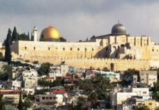 المسجد الاقصى 
