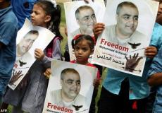 محمد الحلبي