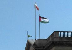 العلم الفلسطيني