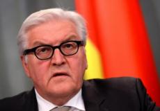 وزير الخارجية الألماني، فرانك - فالتر شتاينماير