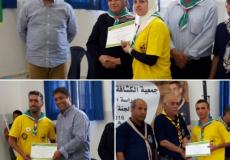 جانب من تخريج الدورة الكشفية
