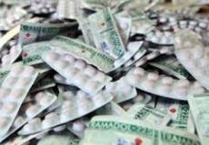 مدانين بحيازة مواد مخدرة