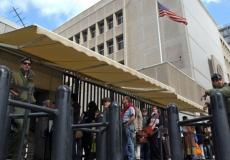 السفارة الأمريكية في إسرائيل