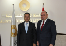 عزام الشوا والسفير الأردني