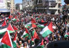 مسيرة للفلسطينيين