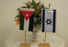 علم اسرئيل والاردن