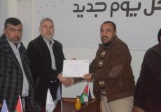 جانب من الحفل