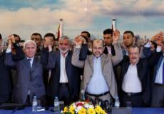 اعلان الشاطئ