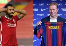 محمد صلاج - رونالد كومان -برشلونة -ليفربول