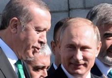 اردوغان وبوتين