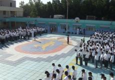 مدرسة كويتية