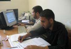 وزارة الداخلية