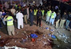 تفجير منتزه في باكستان