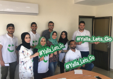 برنامج سفراء كريم منصة تدريبية لطلبة الجامعات الفلسطينية