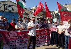 وقفات احتجاجية في قطاع غزة فضاً لإجراءات الأنروا وتقليصاتها