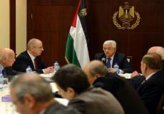 الرئاسة الفلسطينية