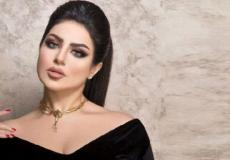 حليمة بولند