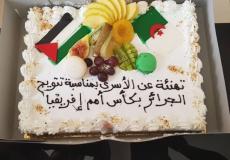 الاسرى الفلسطينيون يكرمون "الحوار الجزائرية" على طريقتهم