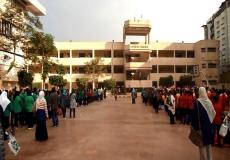 الاوراق المطلوبة لمسابقة التربية والتعليم 2019