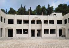 مدرسة جديدة في قلقيلية