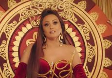 كليب الفنانة بشرى كوبرا