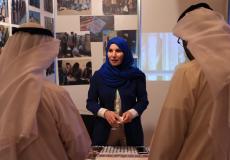 جليلة دحلان تشارك في المؤتمر الثامن للشراكة بالكويت