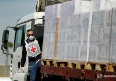 اللجنة الدولية الصليب الأحمر.jpg