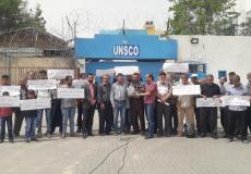 وقفة احتجاجية نظمها الاتحاد العام لنقابات عمال فلسطين امام مقر الأمم المتحدة بسبب تردي الأوضاع الإنسانية في غزة