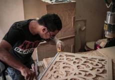 إبراهيم إرحيم