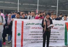 الائتلاف اللبناني الفلسطيني يدعو إلى إقرار حق العمل للاجئين الفلسطينيين